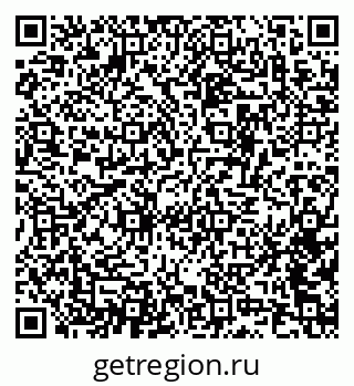 79634770250