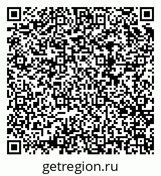 79634770256
