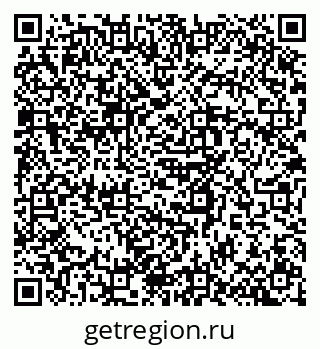 79634770290