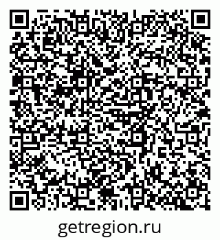 79634770450