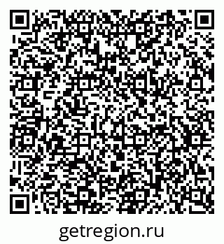 79634770480