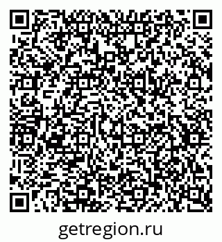 79634770510