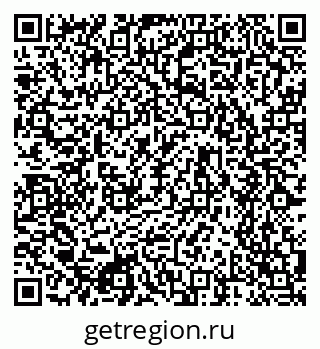 79634770530