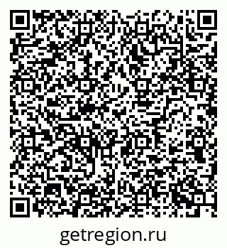 79634770538