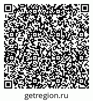 79634770630