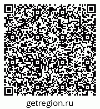 79634770631
