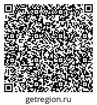 79634770633