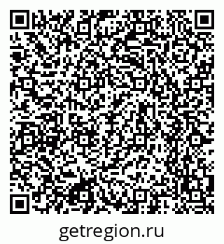 79634770703
