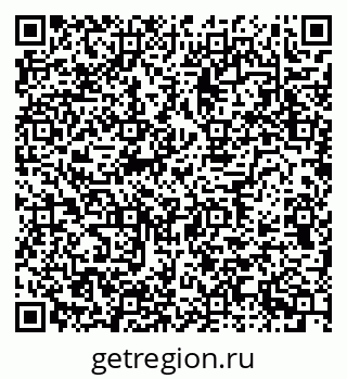 79634771250