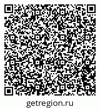 79634771288