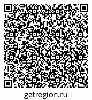 79634771420
