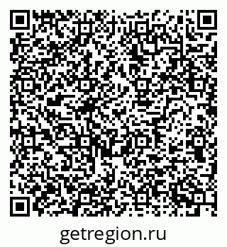 79634771490