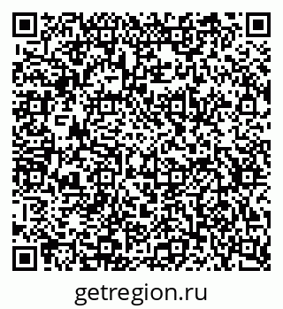 79634771630