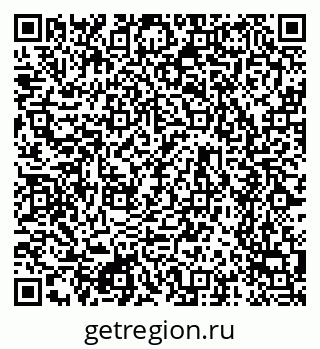 79634771866