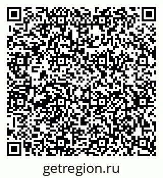 79634771873