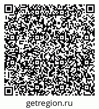79634772013