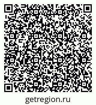 79634772048