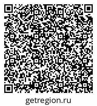 79634772370