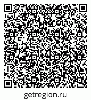 79634772386
