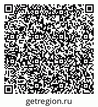 79634772400