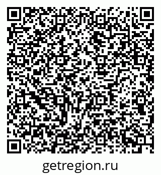 79634772425