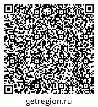79634772450