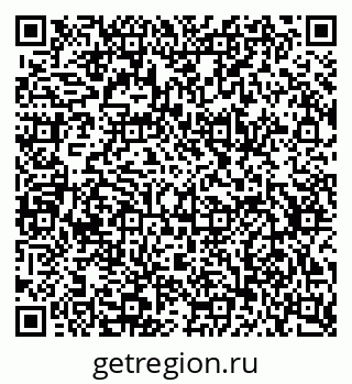 79634772510