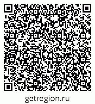 79634772525