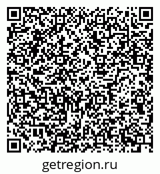 79634772610