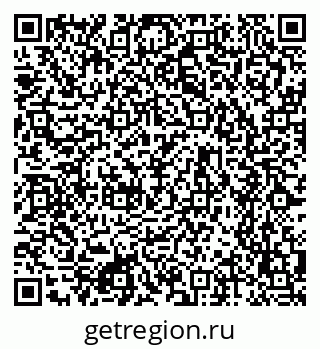 79634772799