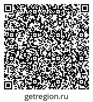 79634772801
