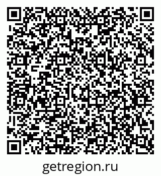 79634772865