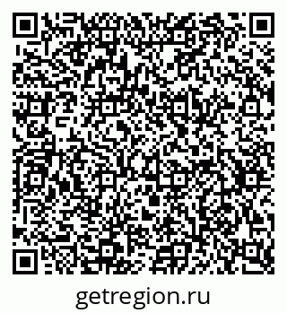 79634772866