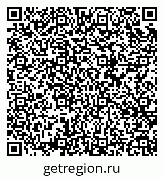 79634772869