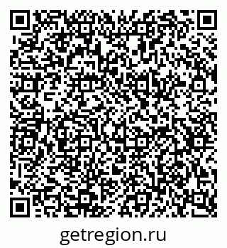 79634772873