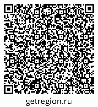 79634772890