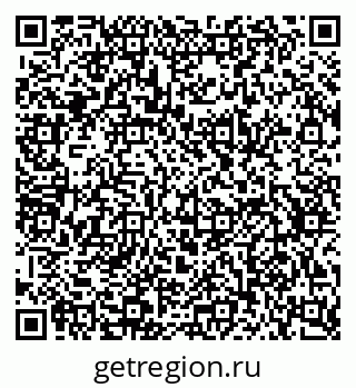 79634772900