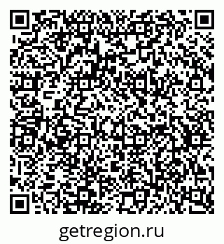 79634772970