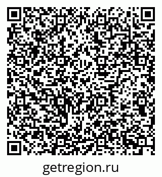 79634772981