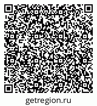 79634773075
