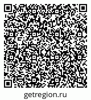79634773214