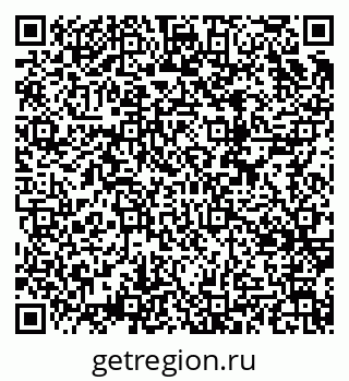 79634773237