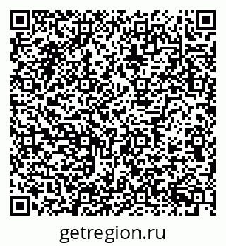 79634773243