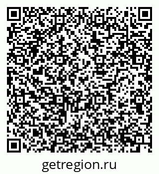 79634773262