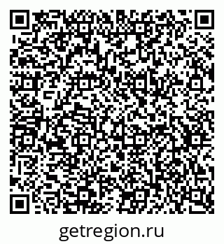 79634773300