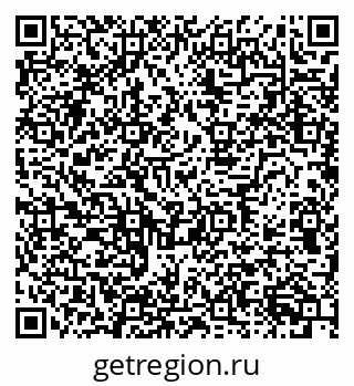 79634773413