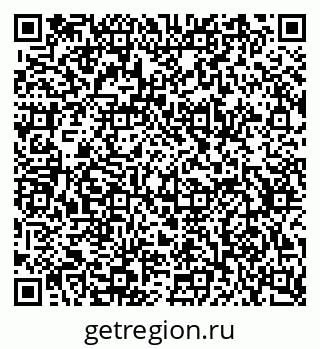 79634773420
