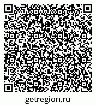 79634773470