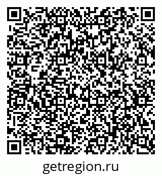 79634773488