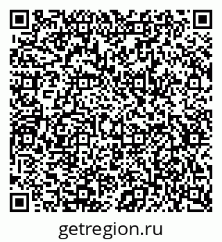79634773538
